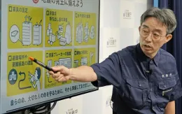 Nhật Bản bác bỏ tin đồn 'tiên tri' siêu động đất nhưng vẫn kêu gọi chuẩn bị kỹ càng