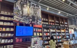 Trung Quốc bắt giữ hàng chục nữ nhà văn viết truyện khiêu dâm đồng tính nam