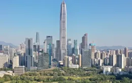 Giá nhà tại Trung Quốc tiếp tục giảm