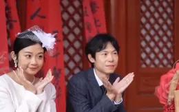 Những địa điểm đăng ký kết hôn độc đáo tại Trung Quốc