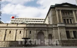 Lợi suất trái phiếu Nhật Bản lên đỉnh 17 năm