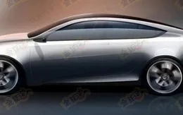 Qoros hé lộ mẫu coupe bốn cửa mới