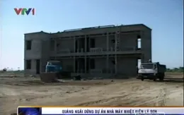 Quảng Ngãi dừng dự án nhà máy nhiệt điện Lý Sơn