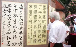 Thư pháp thể hiện tinh thần thép trong thơ Hồ Chí Minh 