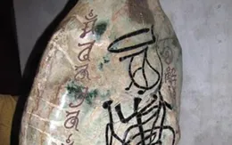 Yêu cầu di dời hòn đá lạ ra khỏi Đền Hùng