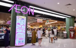 Aeon Mall đẩy mạnh chiến lược mở rộng đầu tư tại Việt Nam