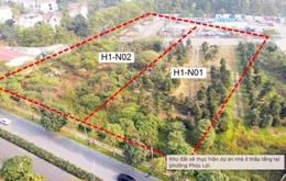 Hà Nội giao hơn 10.000m2 đất tại Long Biên làm dự án biệt thự thấp tầng