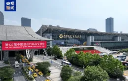 Trung Quốc khai trương tuyến vận tải đường bộ quốc tế đến Hà Nội