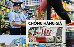 Phát hiện gần 12.000 vụ hàng lậu, hàng giả trong 8 tháng