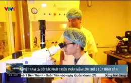 Việt Nam là đối tác phát triển phần mềm lớn thứ 2 của Nhật Bản