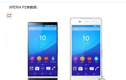 Xperia P2 lộ thiết kế không viền màn hình