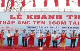 Nam Định khánh thành tháp truyền hình