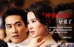 Song Seung Hun để mắt tới Lưu Diệc Phi từ năm 2011