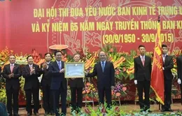 Đại hội thi đua yêu nước Ban Kinh tế Trung ương