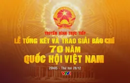 34 tác phẩm được trao giải báo chí 70 năm Quốc hội Việt Nam