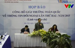 Khởi động Giải thưởng toàn quốc về thông tin đối ngoại lần thứ hai năm 2015