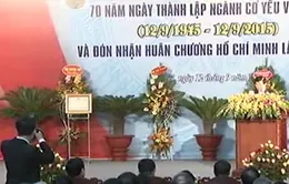 70 năm ngày thành lập ngành cơ yếu Việt Nam