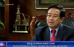 Tập đoàn Dầu khí VN: Đổi mới sinh hoạt Đảng ở cơ sở là động lực để phát triển