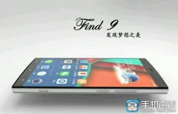 Oppo Find 9 lùi lịch ra mắt sang 2016 để chờ chip Snapdragon 820