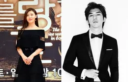 Ha Ji Won bị đồn hẹn hò với hot boy Đài Loan