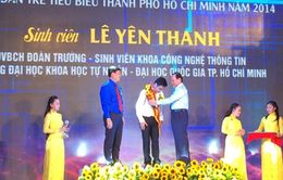 TP.HCM tuyên dương công dân trẻ tiêu biểu năm 2014