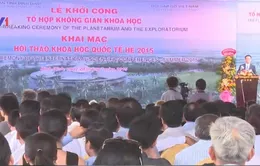 Tổ hợp Không gian khoa học - Điểm sáng của TP Quy Nhơn về quy hoạch, kiến trúc