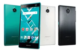 Fujitsu trình làng smartphone sử dụng TransferJet giống Bphone