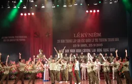 Kỷ niệm 20 năm thành lập Chi cục Quản lý Thị trường Thanh Hóa