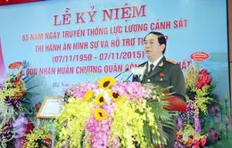 Kỷ niệm 65 năm Ngày truyền thống lực lượng cảnh sát thi hành án hình sự và hỗ trợ tư pháp