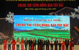 Công bố Quy hoạch Khu du lịch quốc gia Mộc Châu