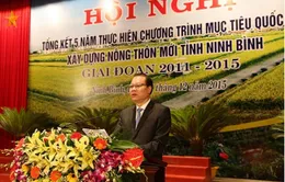 Ninh Bình: 40/119 xã đạt chuẩn nông thôn mới