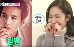 Park Min Young tiết lộ là fan cuồng của Won Bin