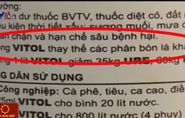 19/29 mẫu phân bón của công ty Thuận Phong không đảm bảo chất lượng