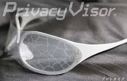 Privacy Visor - Kính “điệp viên” chống nhận diện khuôn mặt