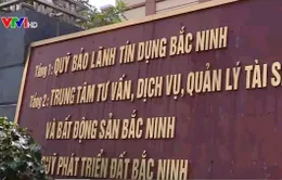 Vì sao Quỹ bảo lãnh tín dụng không phát huy hiệu quả?