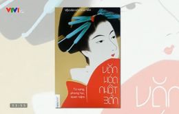 Sách hay: “Văn hóa Nhật Bản”