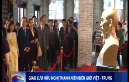 Giao lưu hữu nghị thanh thiếu niên biên giới Việt - Trung