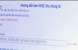 Cẩn trọng với website đổi tiền ảo lừa khách hàng