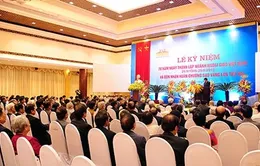 Lễ kỷ niệm 70 năm thành lập ngành Ngoại giao Việt Nam