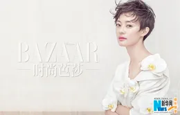 Tôn Lệ cá tính với tóc tém trên tạp chí Harper's Bazaar