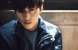 Won Bin tái xuất màn ảnh vào cuối năm nay?