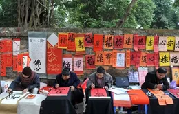 Hội chữ Xuân Bính Thân: Dứt điểm không để ông đồ ngồi cho chữ tại vỉa hè