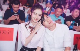 Angelababy tình tứ bên trai đẹp Tỉnh Bách Nhiên