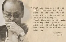 “Thanh Tùng là nhạc sỹ rất… rất khác biệt”