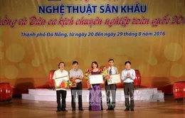 Cuộc thi Tuồng và Dân ca kịch toàn quốc 2016: Nhiều gương mặt trẻ tỏa sáng