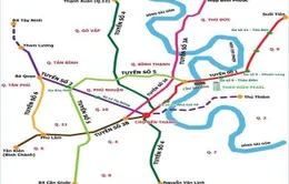 TP.HCM: Gần 42.000 tỉ đồng xây tuyến metro số 5