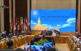 Hội nghị Bộ trưởng Ngoại giao ASEAN+1