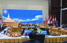 Khai mạc Hội nghị Bộ trưởng Ngoại giao ASEAN