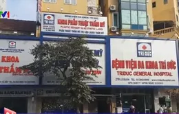 Hai bệnh nhân tử vong sau khi gây mê phẫu thuật