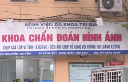 Đình chỉ hoạt động khám chữa bệnh 10 nhân viên Bệnh viện Trí Đức